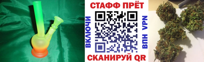 Где продают наркотики Арсеньев АМФЕТАМИН  A-PVP  Псилоцибиновые грибы  Конопля  Меф 