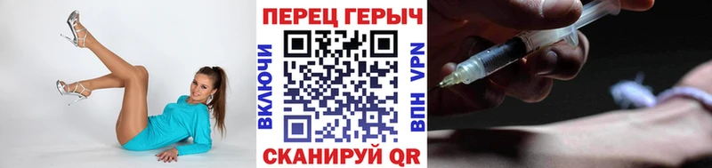 omg ССЫЛКА  Арсеньев  Героин Афган 
