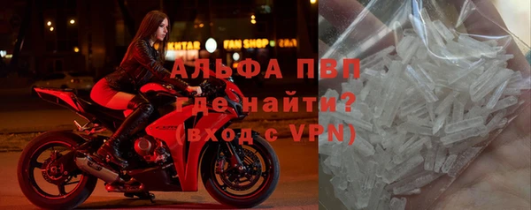 МДПВ Алексеевка