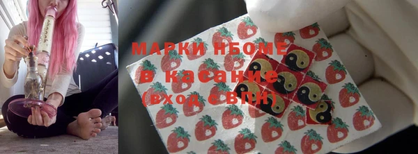 бутират Аркадак