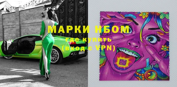 МДПВ Алексеевка