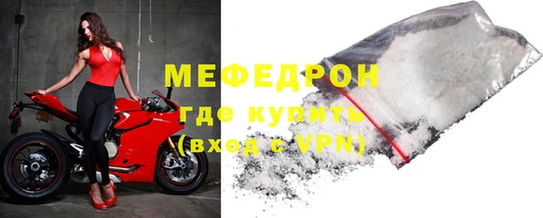 крисы Нея