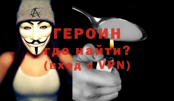 Альфа ПВП Нефтекумск
