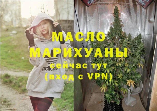 МДПВ Алексеевка