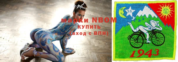 МДПВ Алексеевка