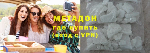 амф Нефтегорск