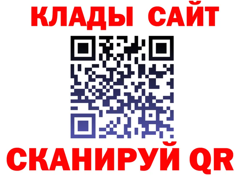 A-PVP СК зеркало это OMG Арсеньев